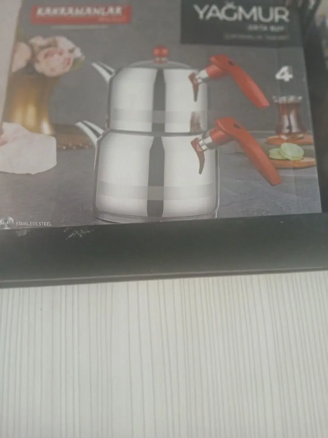 کتری‌قوری|قوری، کتری، قهوه‌ساز دستی|بندر ترکمن, |دیوار