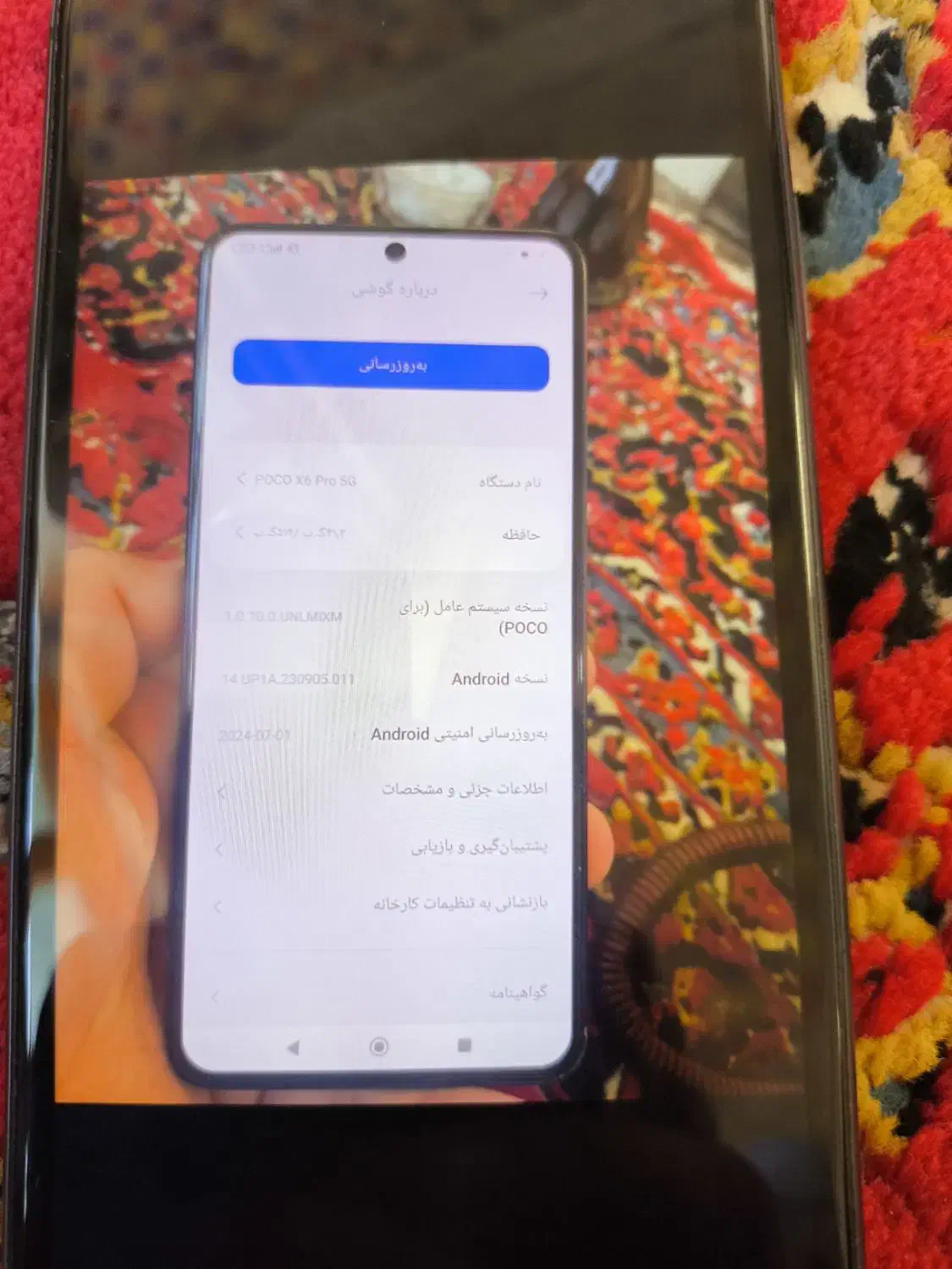 poco x6pro 5G|موبایل|سرعین, |دیوار