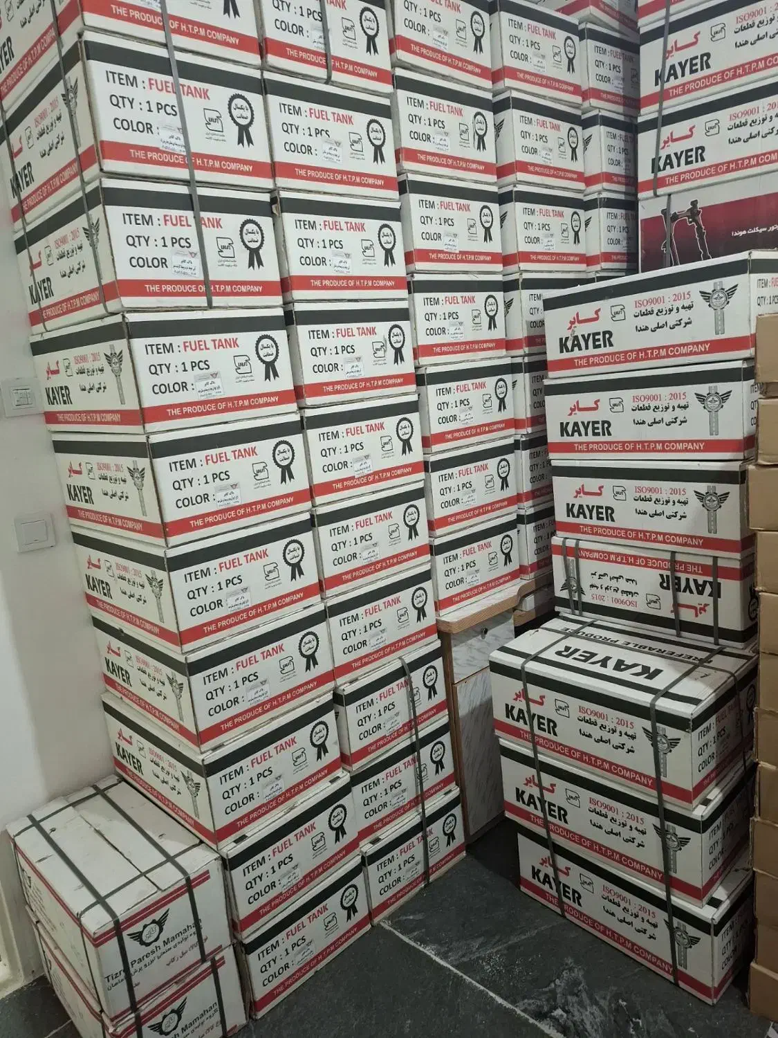 پخش تک لوازم یدکی موتور به قیمت عمده|قطعات یدکی و لوازم جانبی|قدس, شهر‌قدس|دیوار