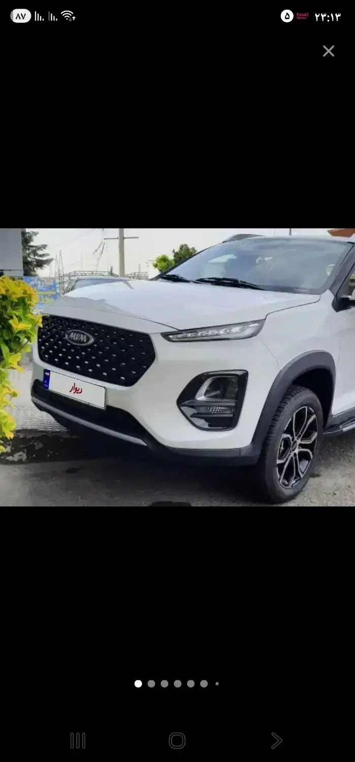 ایکس ۲۲پرو دنده ای|خودرو سواری و وانت|مشهد, عبادی|دیوار