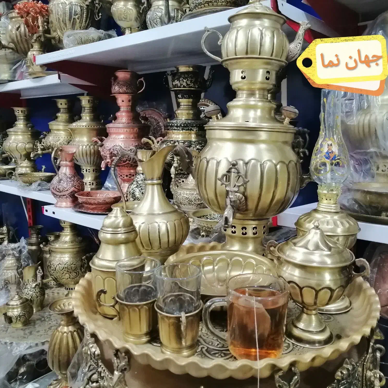 کل ست 20تکه سماور ذغالی همه روهم ALL زغالی B برنجی|سماور، چای‌ساز، قهوه‌ساز|اصفهان, باتون|دیوار