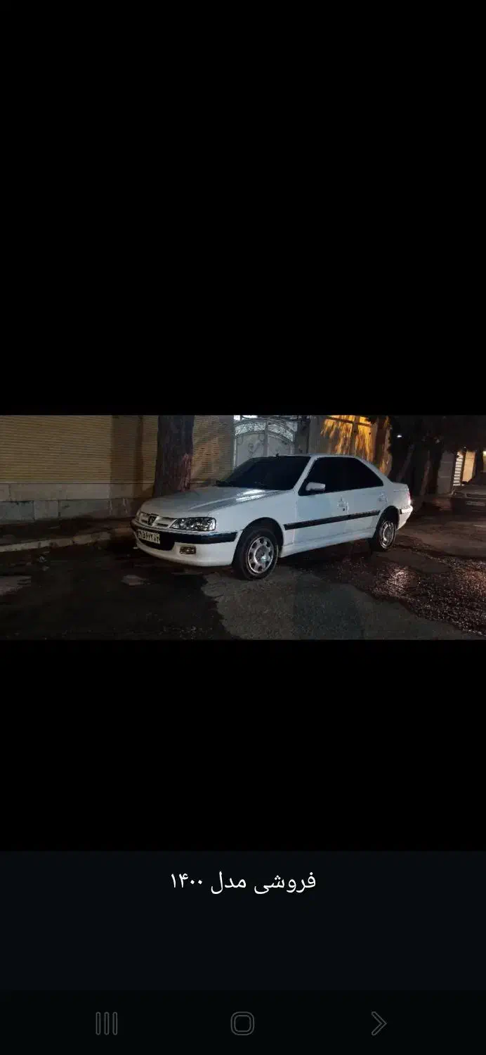 خودرو|خودرو سواری و وانت|آباده, |دیوار