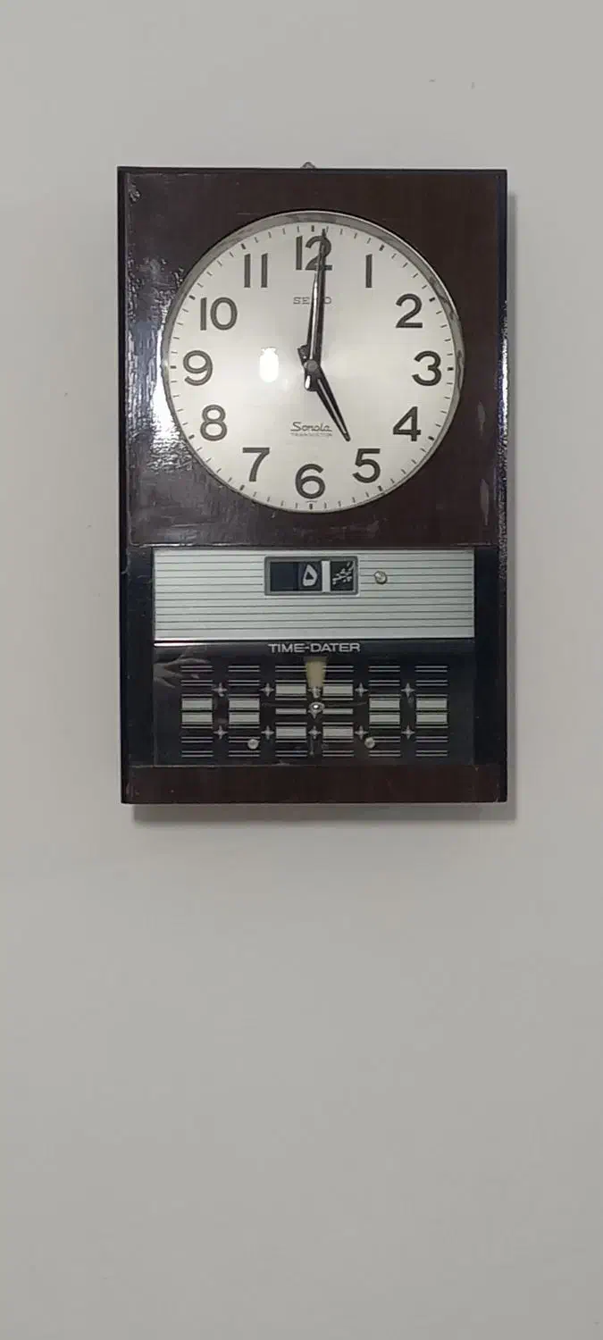 ساعت سیکو|ساعت|کرمانشاه, |دیوار