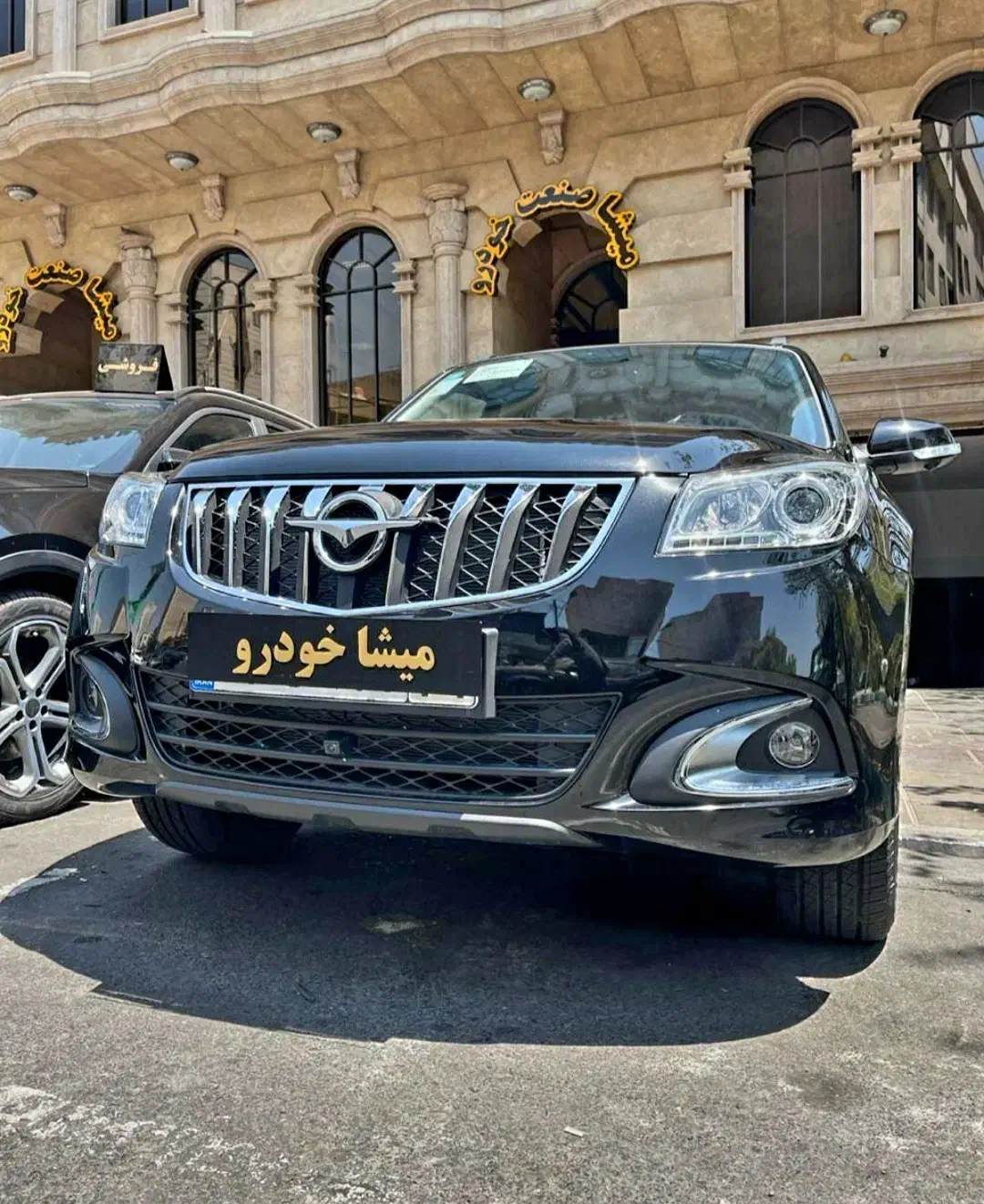 هایما اس۷ پرو مشکی سفید HAIMA S7PRO مدل ۱۴۰۴|خودرو سواری و وانت|تهران, صادقیه|دیوار