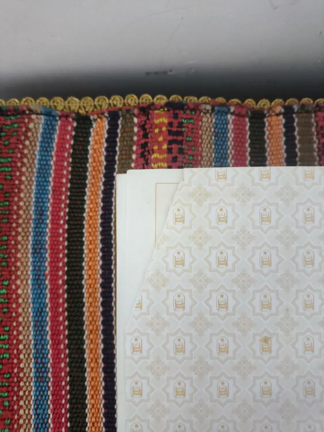 کتاب|کتاب و مجله مذهبی|رشت, کوی بیانی|دیوار