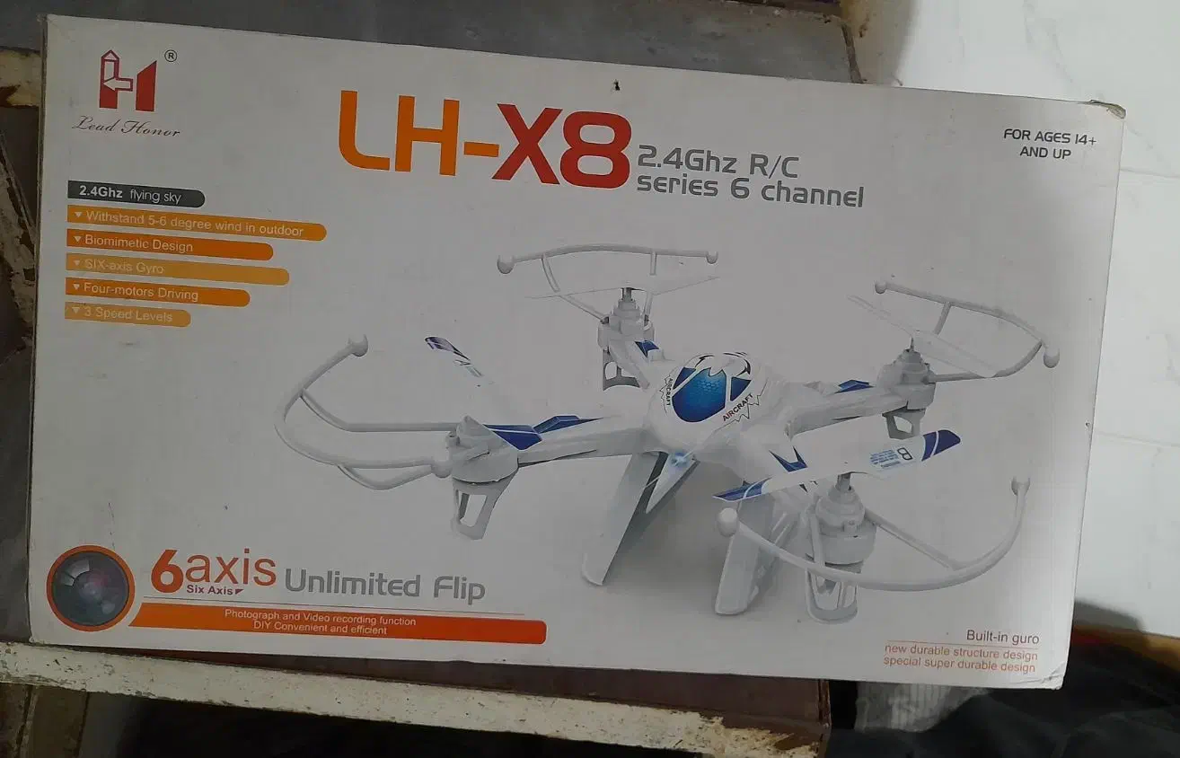 هواپیما|اسباببازی|شوشتر, |دیوار