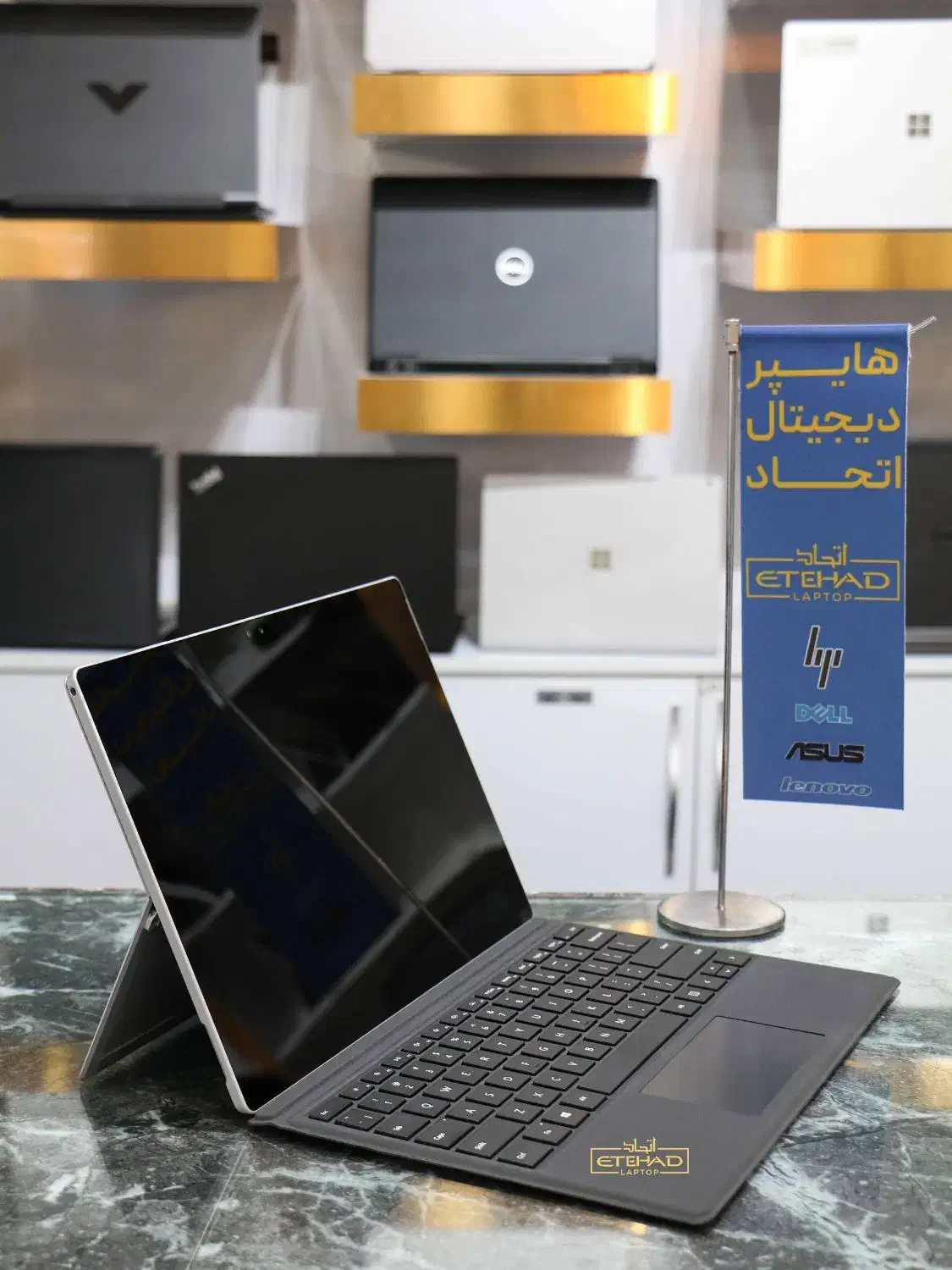 ماکروسافت سرفیس پرو ۵ تبلت ویندوزی|تبلت|مشهد, دانشجو|دیوار