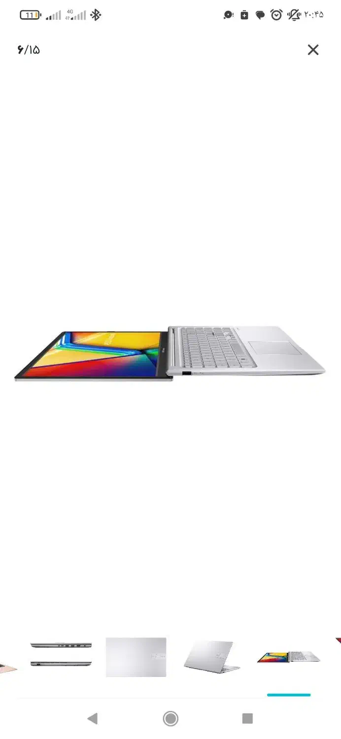 لپ تاپ ایسوس asus vivobook پلمپ و آکبند|رایانه همراه|مشهد, کوثر|دیوار