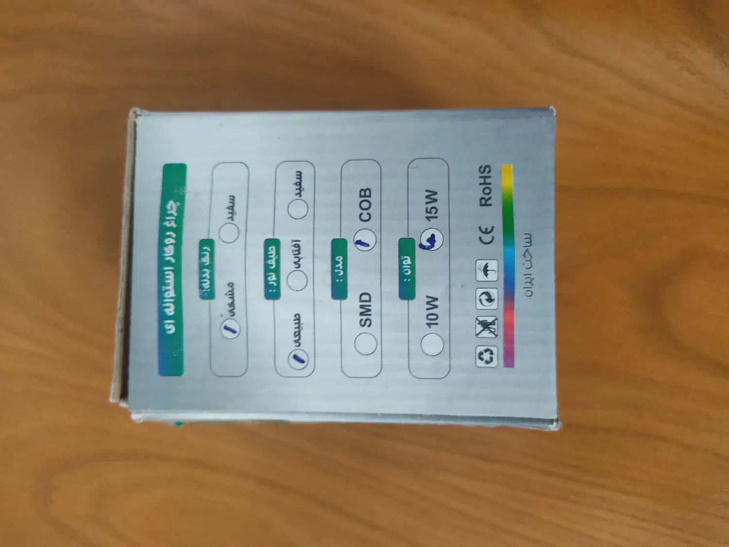 چراغ دکوراتیو استوانه‌ای|ریسه و چراغ تزئینی|فولادشهر, A2|دیوار