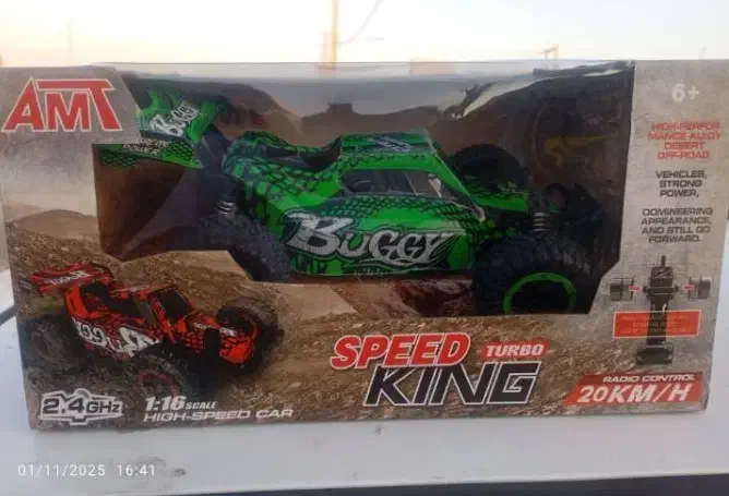 ماشین کنترلی|اسباببازی|ملارد, |دیوار