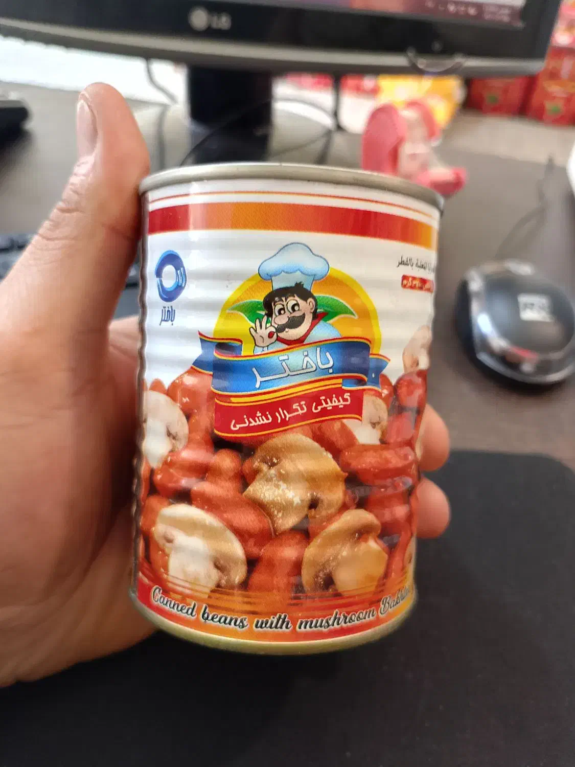 کنسرو لوبیا چیتی با قارچ|خوردنی و آشامیدنی|قم, حاج زینل|دیوار