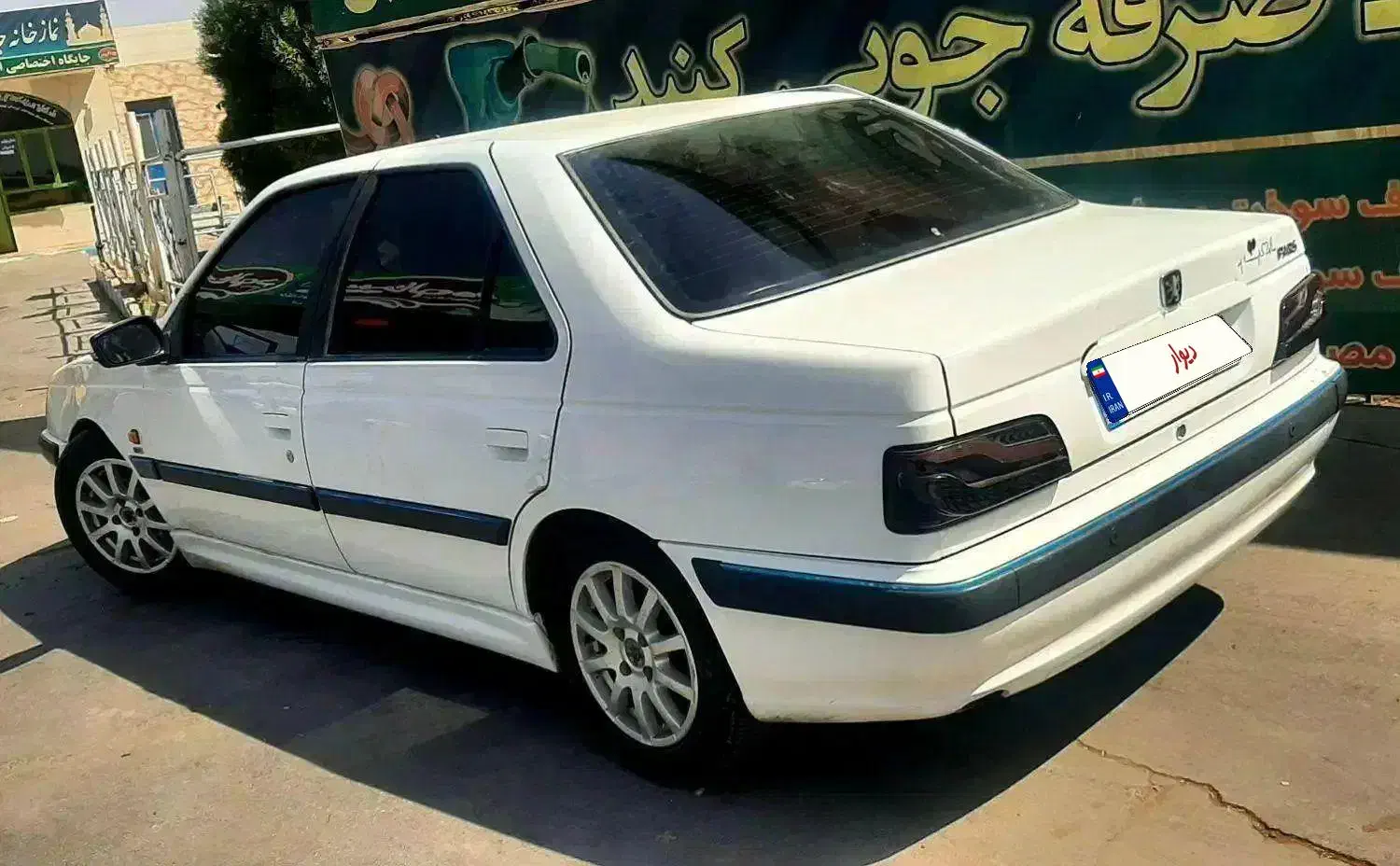 پژو پارس LX TU5، مدل ۱۳۹۵|خودرو سواری و وانت|شادگان, |دیوار