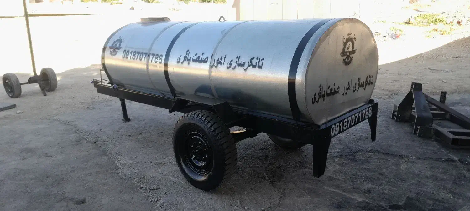 تانکر تیپ 2 مدل1405|مصالح و تجهیزات ساختمان|خرمآباد, |دیوار