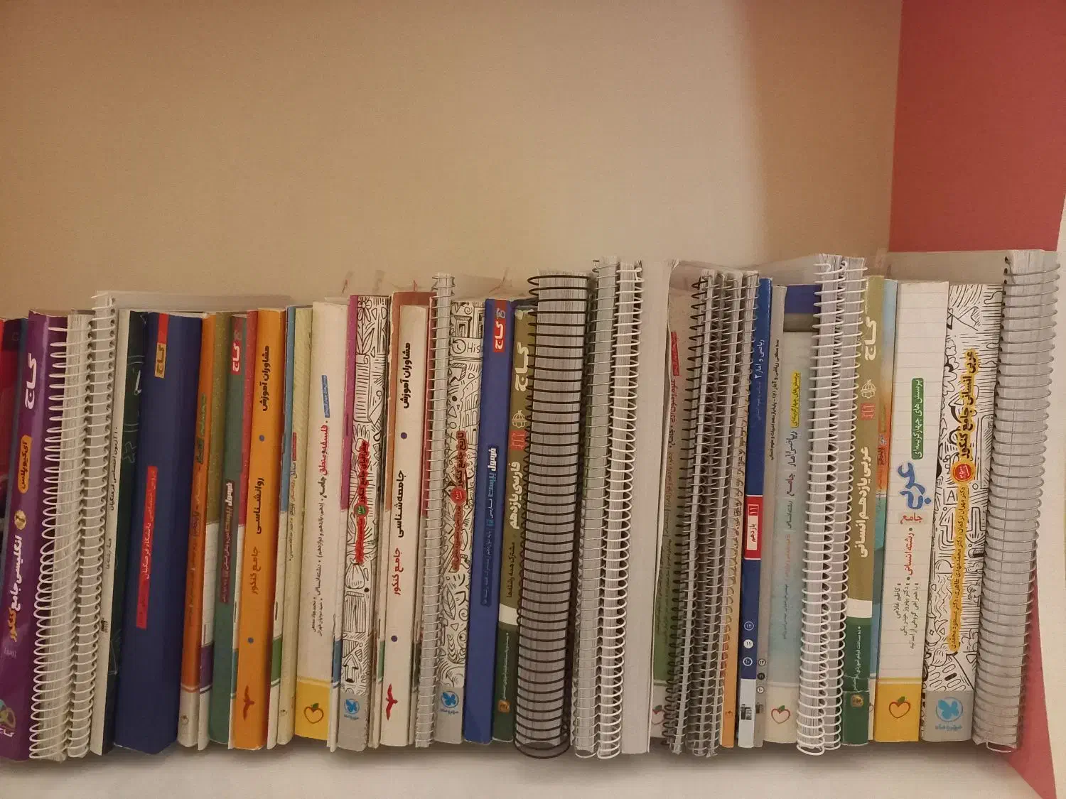 کتاب کمک درسی کنکوری انسانی|کتاب و مجله ادبی|تبریز, |دیوار