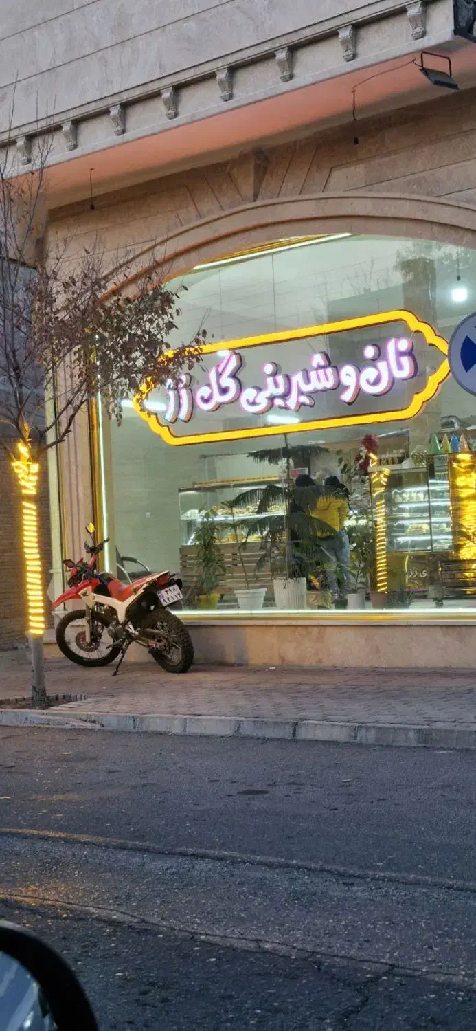 فلات ۲۰۰|موتورسیکلت|تبریز, |دیوار