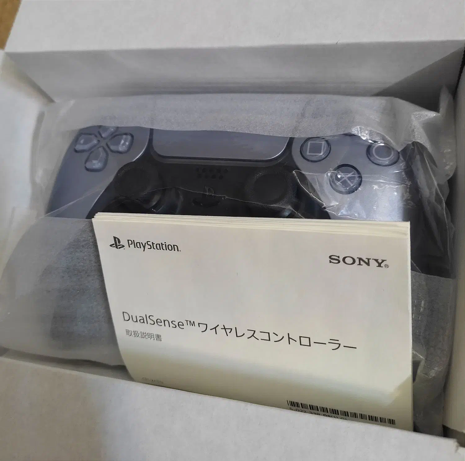 دسته ps5 نو|کنسول، بازی ویدئویی و آنلاین|شیراز, هفت تنان|دیوار