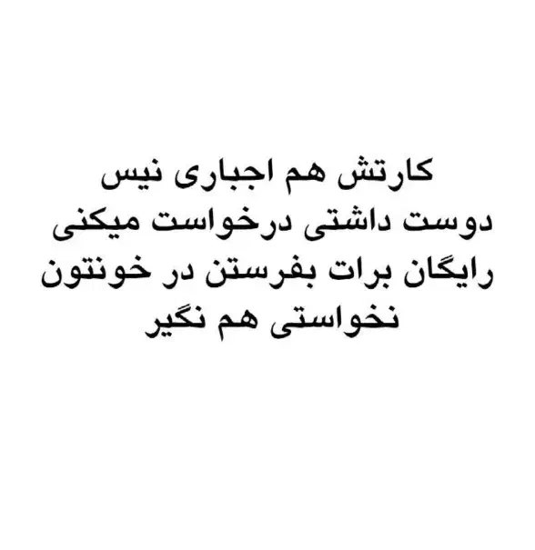 ۵۰ هزار تومان هدیه رایگان بلوبانک به شما|کارت هدیه و تخفیف|کرمان, |دیوار