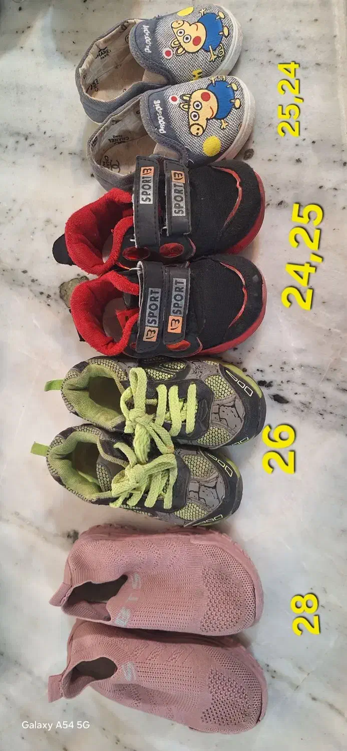 کفش بچگانه|کفش و لباس بچه|مراغه, |دیوار