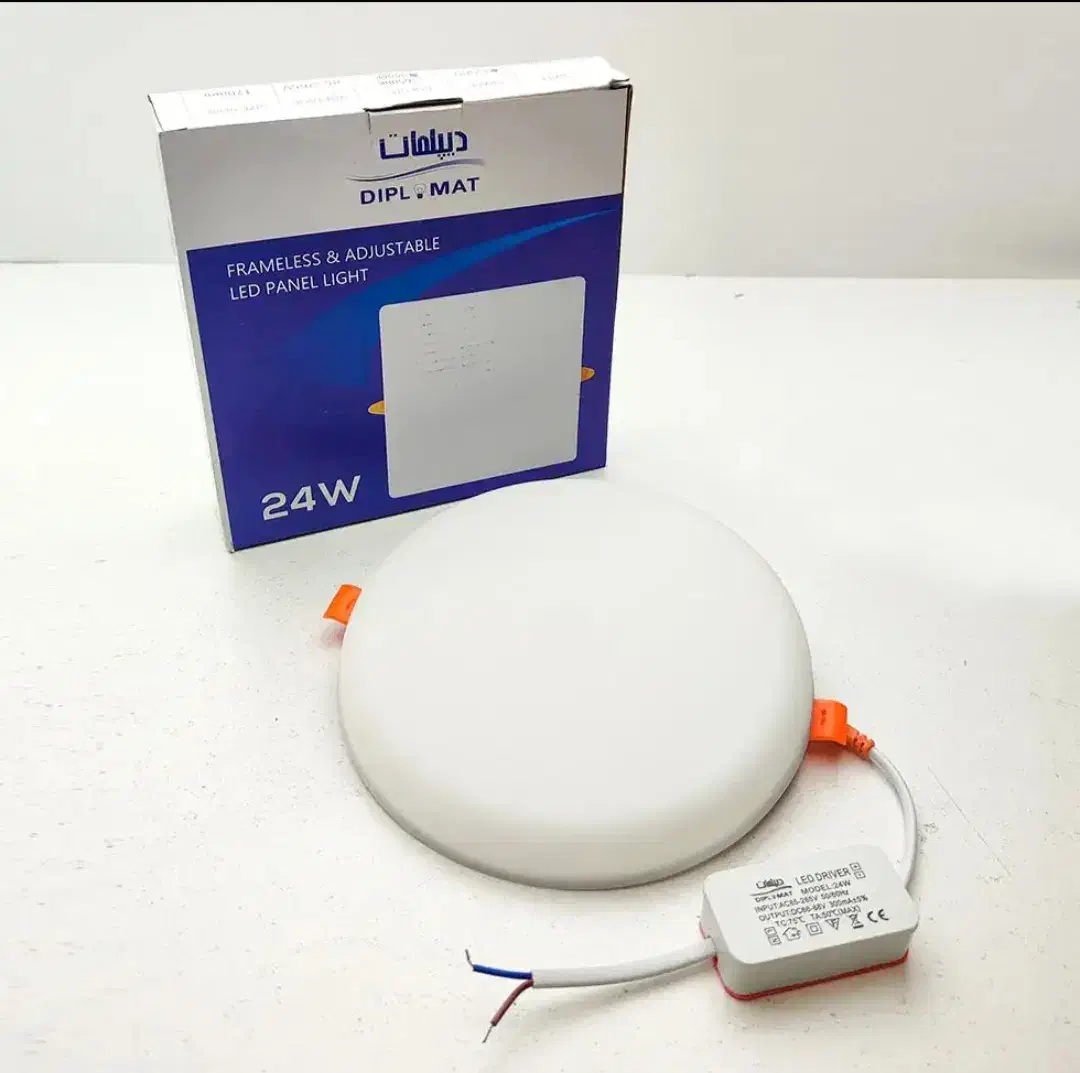 چراغ هالوژن ۲۴ وات|لامپ و چراغ|چمران, |دیوار