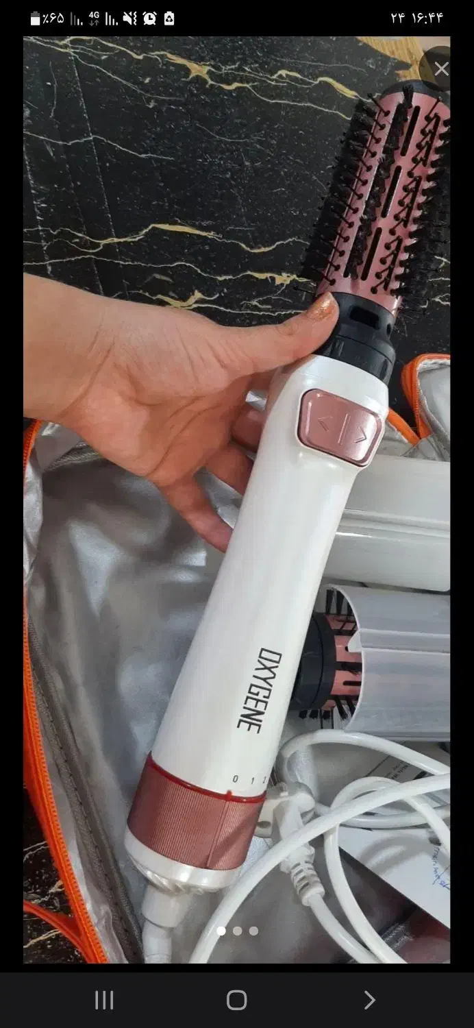 لوازم شخصی و آشپزخانه|آرایشی، بهداشتی، درمانی|یاسوج, |دیوار