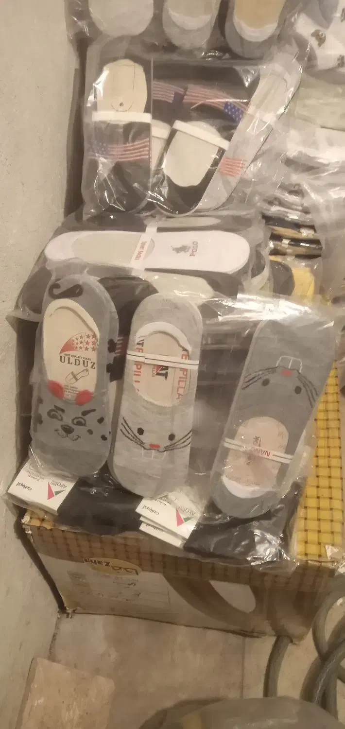 جوراب کالج|لباس|قزوین, |دیوار