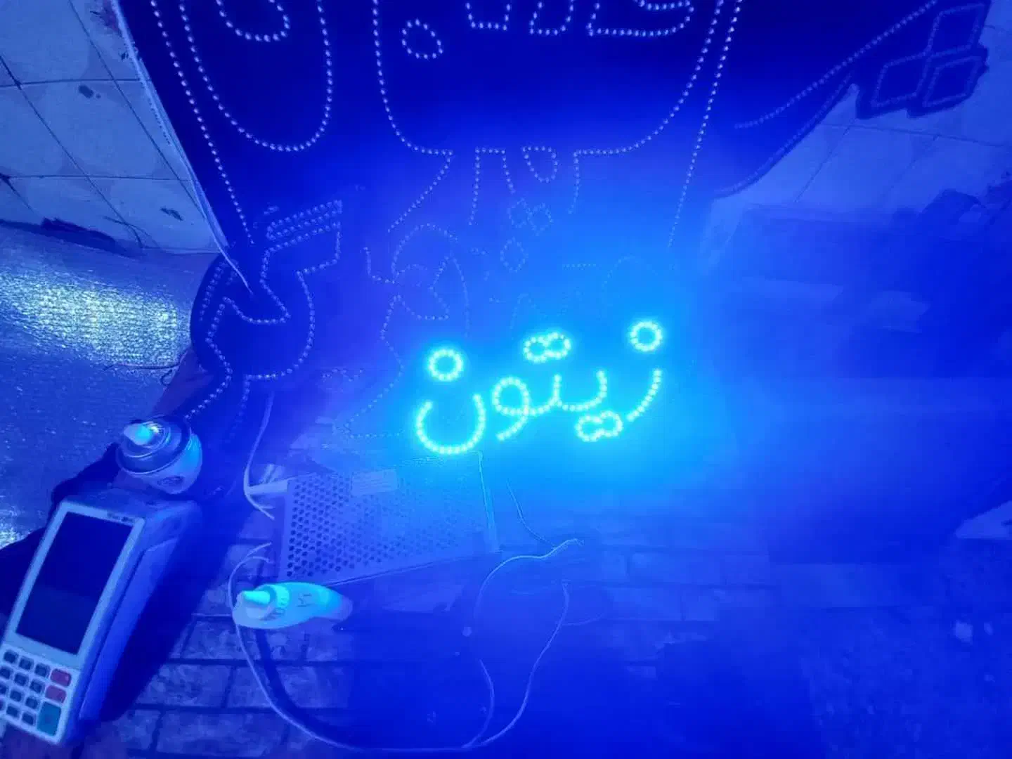 تابلو ال ای دی ناگت‌قارچ‌کیلوی‌زیتون‌سبزی‌قرمه‌مزه|فروشگاه و مغازه|کرج, شاهین‌ویلا|دیوار