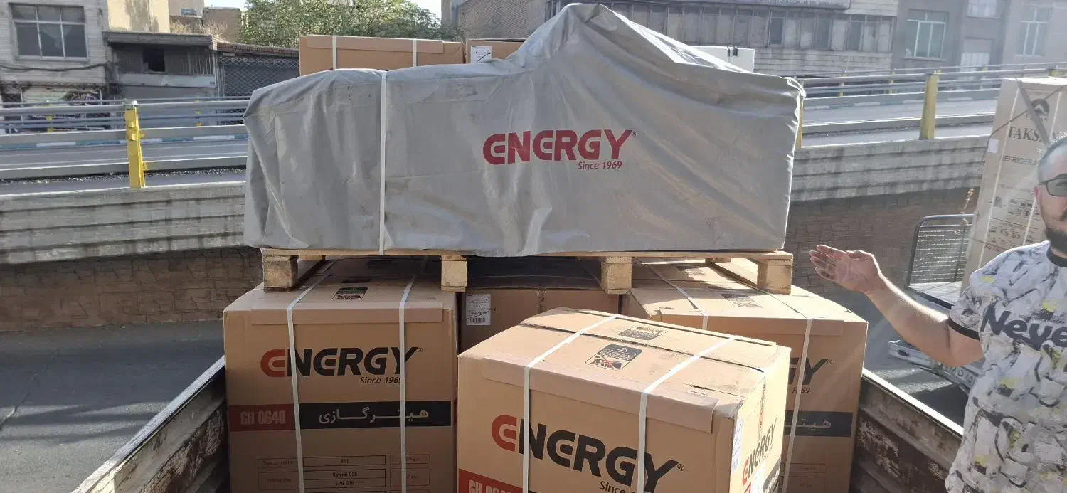 بخاری گازی جت هیتر لوله ایی مدل GH0860   ENERGY|بخاری، هیتر، شومینه|تهران, هلال احمر|دیوار