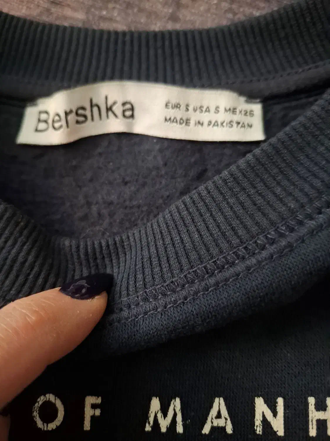 دورس سه نخ|لباس|ری, جوانمرد قصاب|دیوار