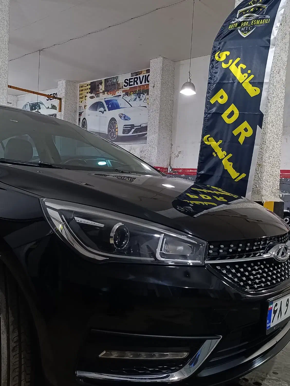 استخدام صافکار PDR|استخدام صنعتی، فنی، مهندسی|چالوس, |دیوار