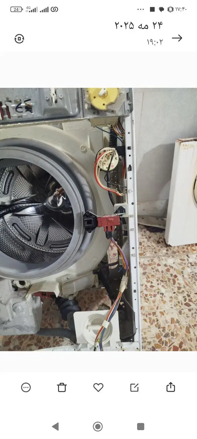 تعمیر لباسشویی در محل|خدمات پیشه و مهارت|اصفهان, ارداجی|دیوار