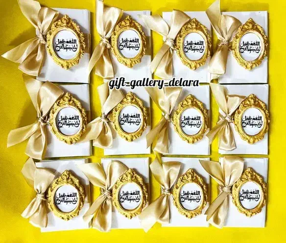 جشن اسم|لوازم التحریر|مشهد, نوده|دیوار