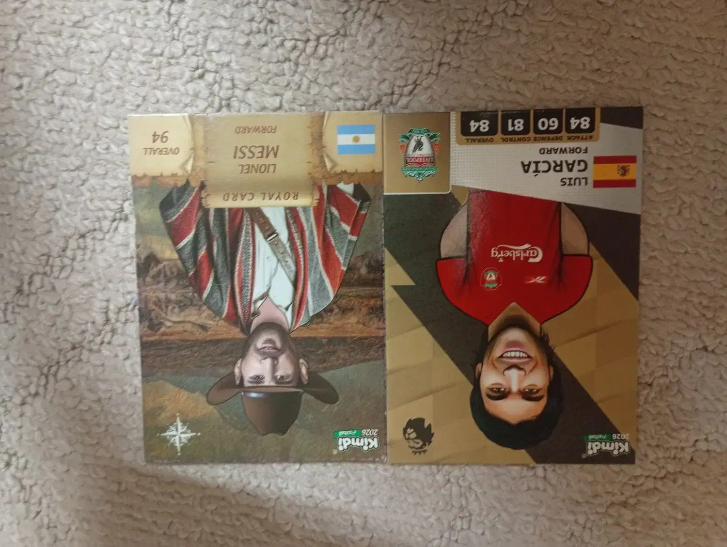 نونو|اسباب‌‌بازی|قم, باغ کرباسی|دیوار