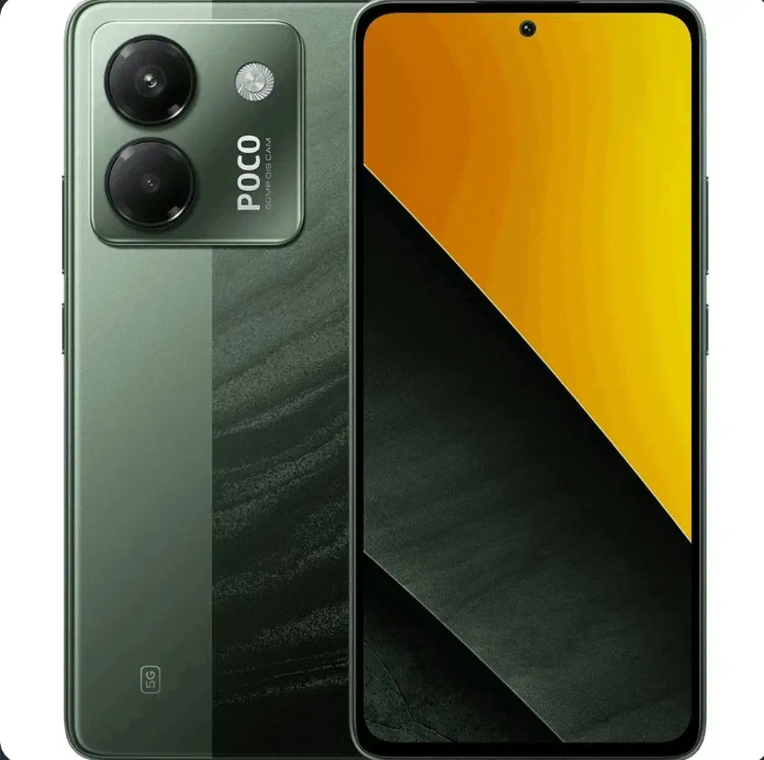 poco m7 pro 5G|موبایل|میبد, |دیوار