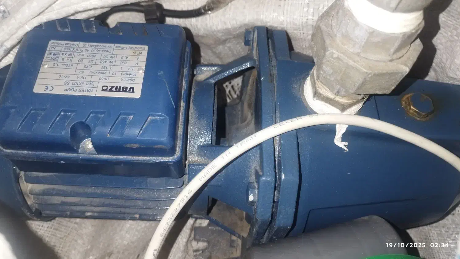 پمپ آب یک اسب جتی و رادیاتور شوفاژ 100 سانتی متر|آبگرمکن، پکیج، شوفاژ|تهران, جی|دیوار