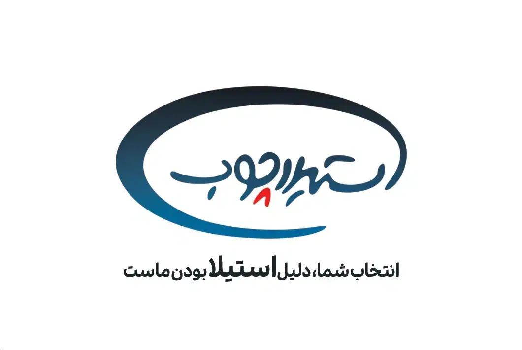 سی ان سی (cnc) کار|استخدام صنعتی، فنی، مهندسی|بجنورد, |دیوار