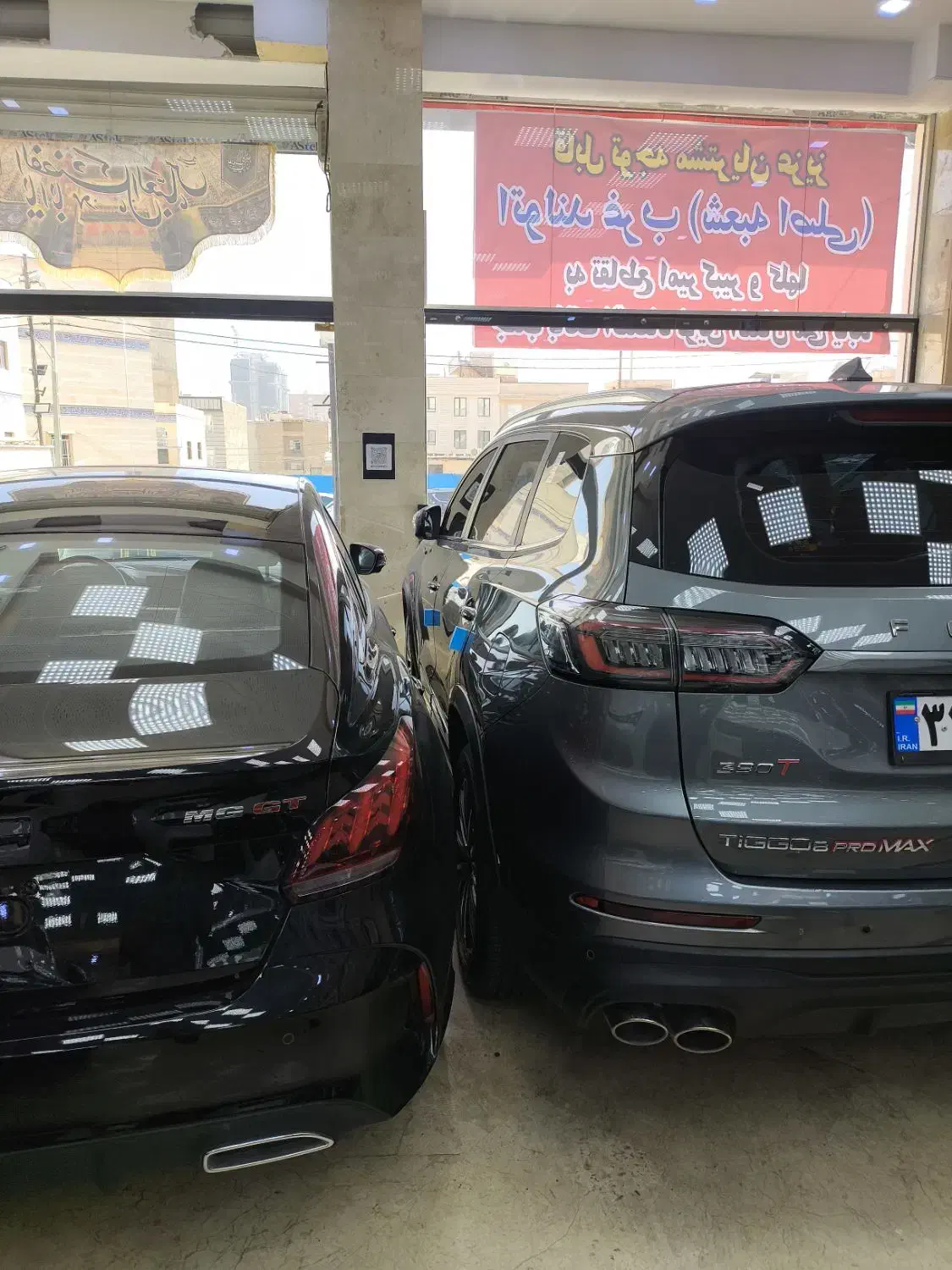 تیگو 8 پرو مکس مدل 1403نقدو اقساط در اتولند غرب|خودرو سواری و وانت|تهران, هوانیروز|دیوار