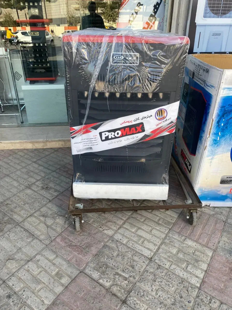 هیتر گازی مدل max 650pro|بخاری، هیتر، شومینه|کرمان, |دیوار