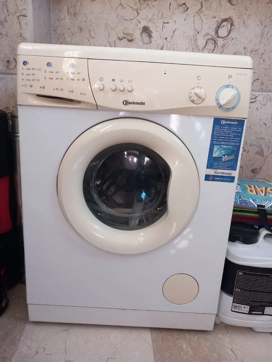 لباسشویی باگنشت|ماشین لباسشویی و خشککن لباس|اندیشه, اندیشه فاز ۴|دیوار