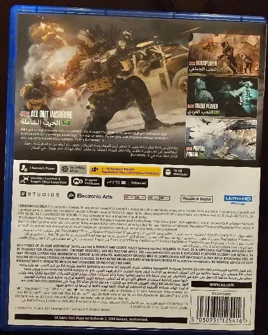 Battlefield 6 PS5|کنسول، بازی ویدئویی و آنلاین|تهران, مرزداران|دیوار