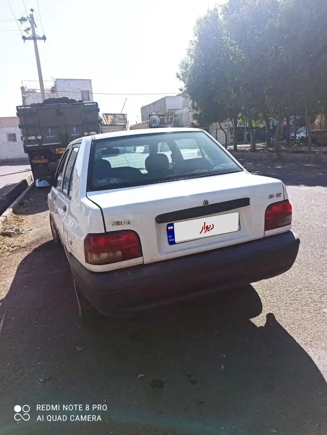 پراید مدل ۹۶|خودرو سواری و وانت|اقبالیه, |دیوار