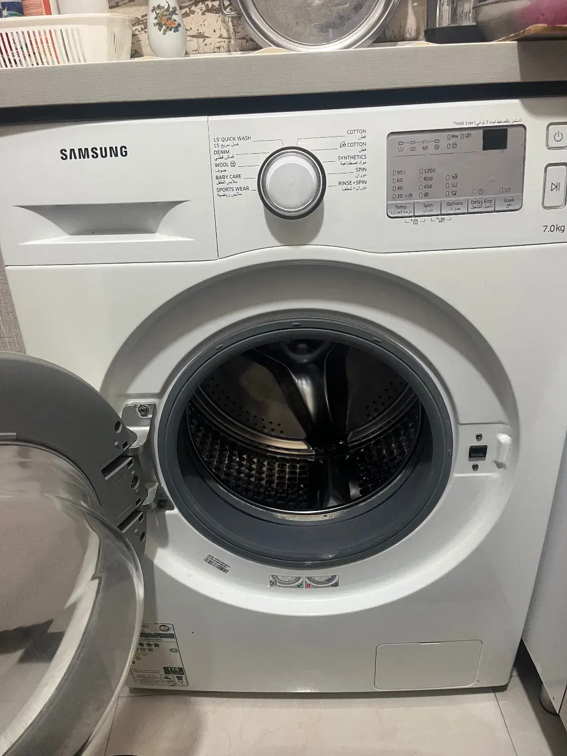 تعمیر ماشین لباسشویی در چمستان|خدمات پیشه و مهارت|چمستان, |دیوار