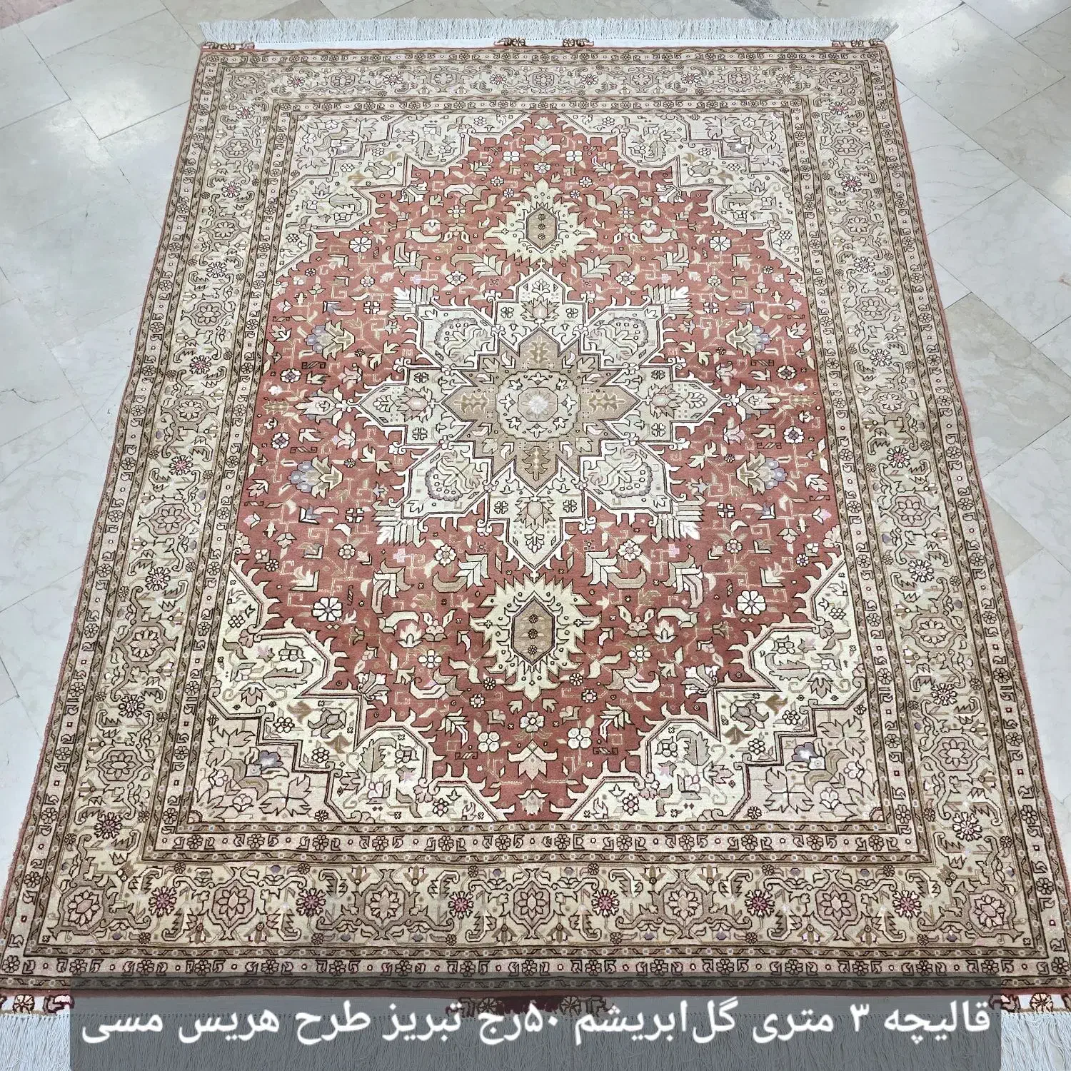 فرش دستباف قالیچه تبریز ۳و۴و۶متری|فرش|تهران, ونک|دیوار