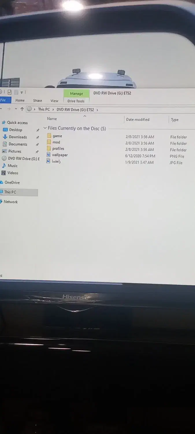 بازی یوترکراک 2 ایرانی|اسباببازی|اهواز, کوی ترابری|دیوار