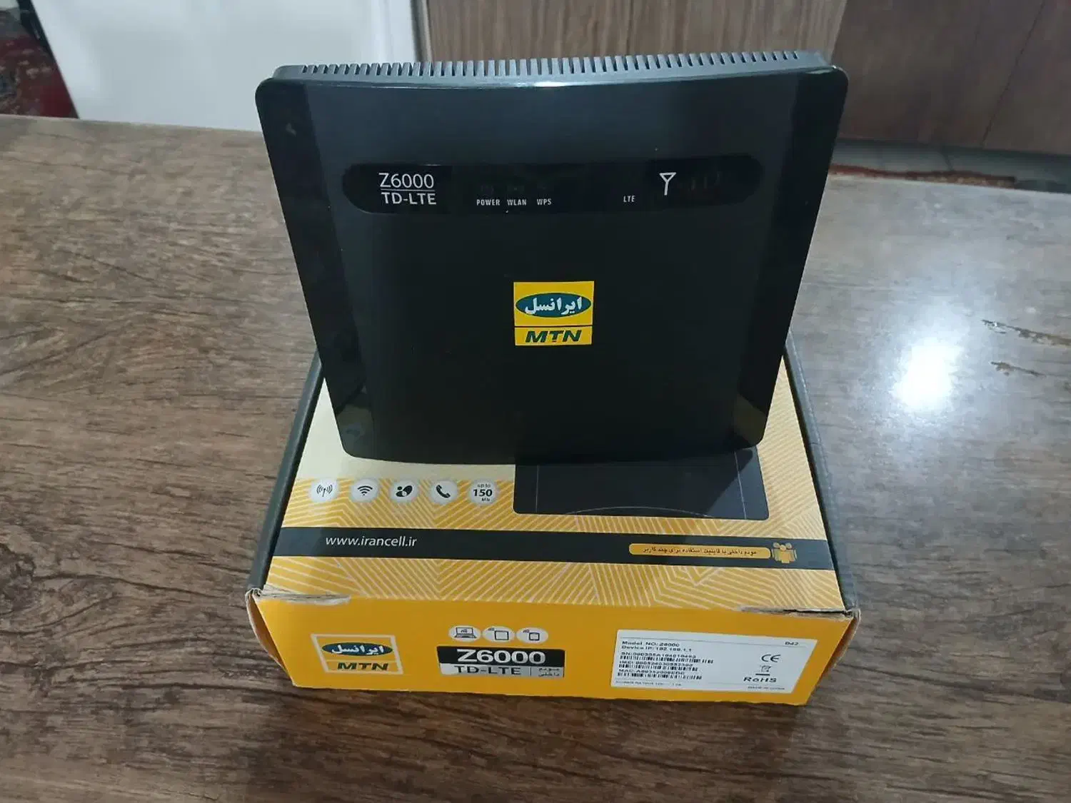 مودم|مودم و تجهیزات شبکه|تهران, دستغیب|دیوار