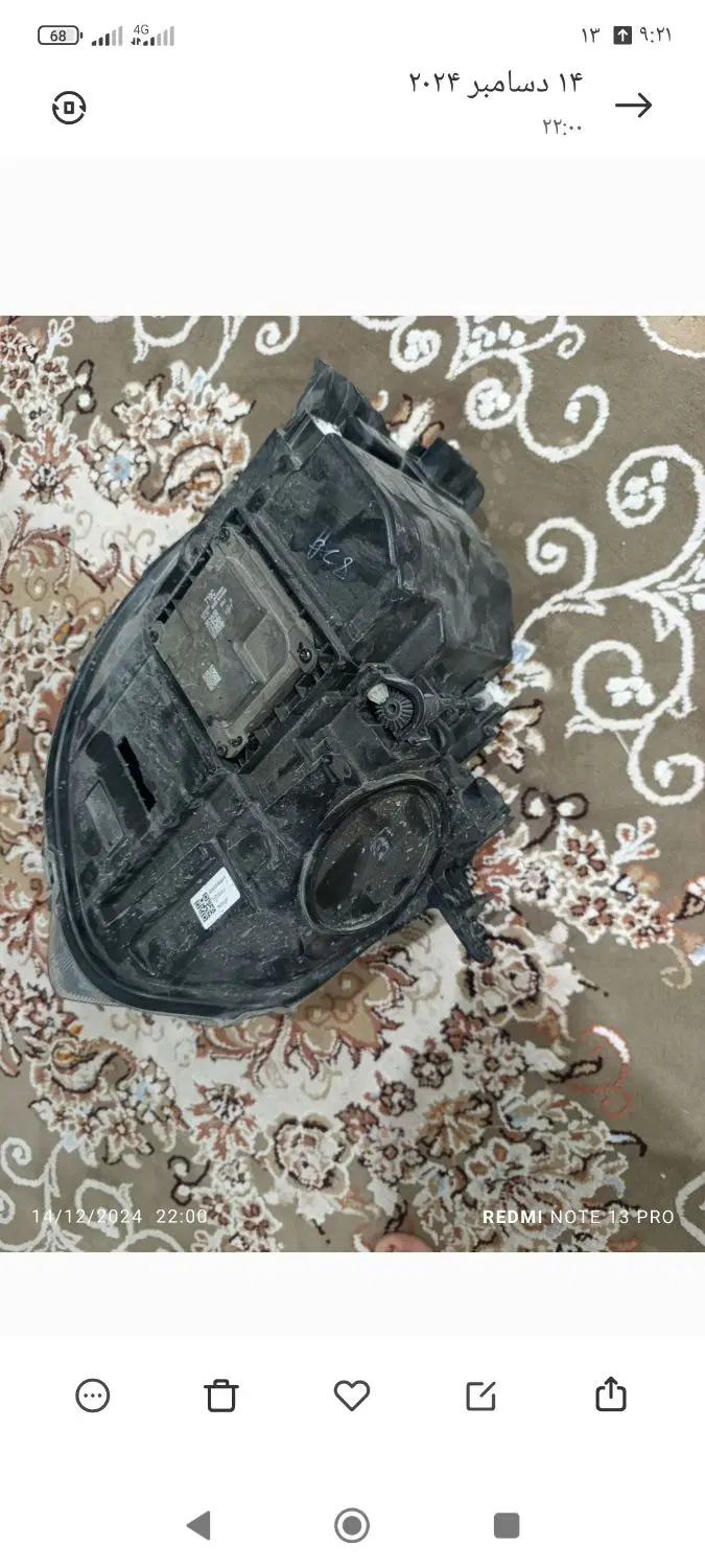 چراغ|قطعات یدکی و لوازم جانبی|اهواز, سپیدار|دیوار