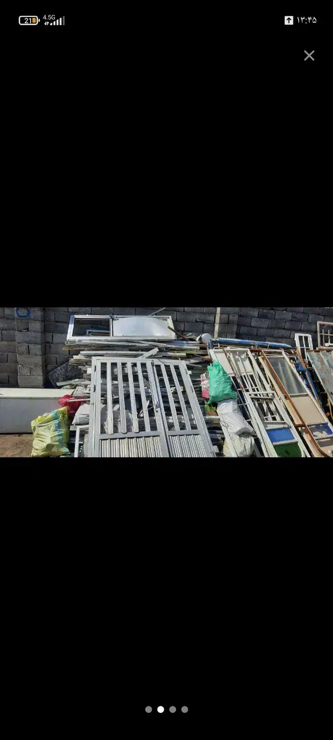 خرید فروش ضایعات آهن مس لاک کارتن و غیره|عمده‌فروشی|مشهد, الهیه|دیوار