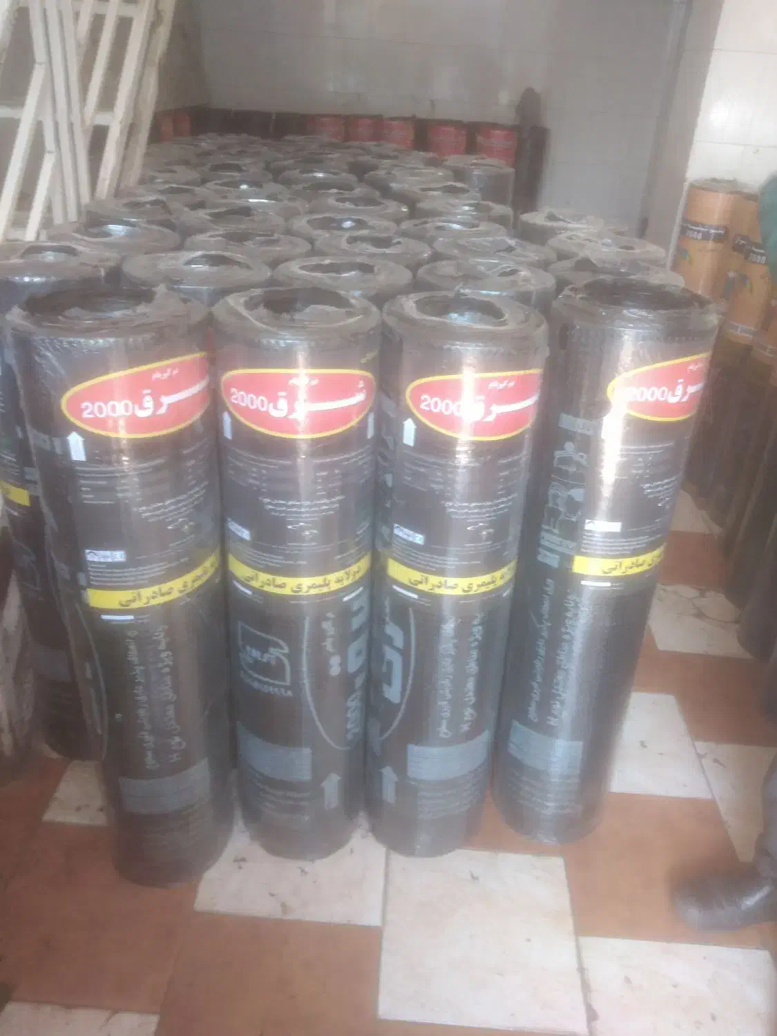 فروش و نصب ایزوگام|مصالح و تجهیزات ساختمان|شیراز, گلکوب|دیوار