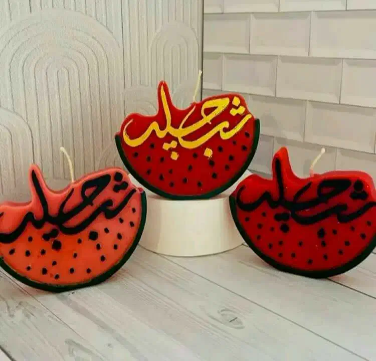 شمع های تزیینی|صنایع دستی و سایر لوازم تزئینی|خرم‌آباد, |دیوار