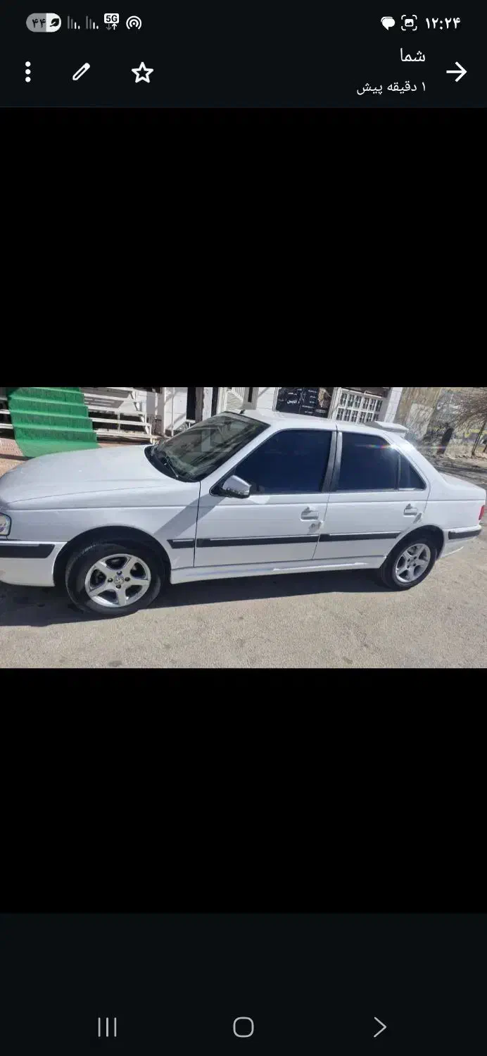 پژوه پارس سال مدل1401|خودرو سواری و وانت|یاسوج, |دیوار