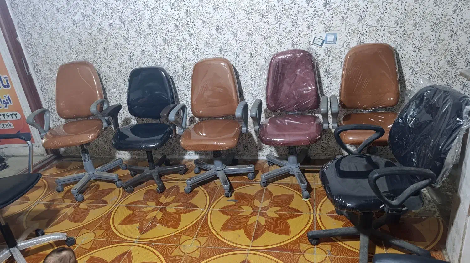 صندلی پایه دار|مبلمان اداری|اردبیل, |دیوار